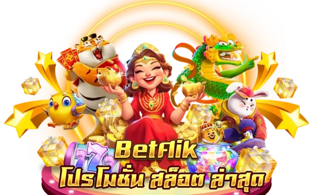 Betflix auto