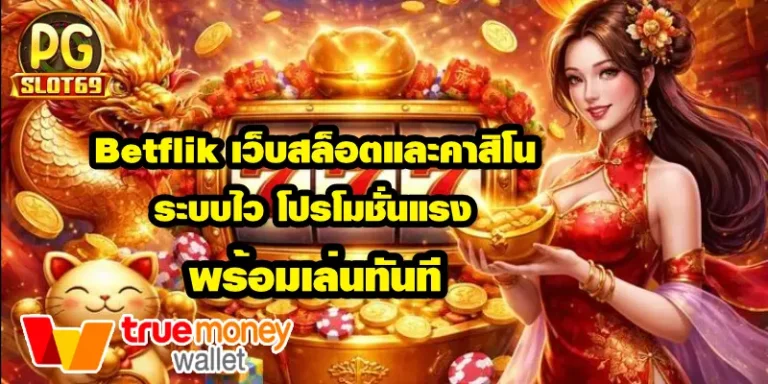 betflik